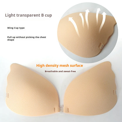 Mango Classic Seamless Adhesive Bra